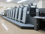 平版印刷機 ハイデル「XL-75」
